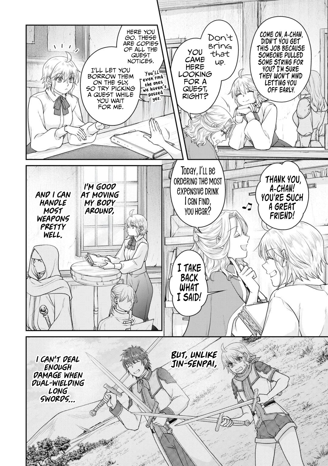 Tsuki ga Michibiku Isekai Douchuu Chapter 102 5